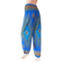 Harembroek - Small - Eye helder blauw