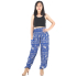 Harembroek Medium Olifantje licht blauw